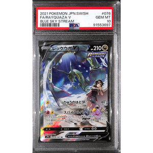 PSA10 - 2021 Pokemon Japanese - FA/Rayquaza V 076/067 - Blue Sky Stream Graded Card