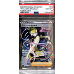 PSA10 - 2021 Pokemon Japanese FA/Elesa's Sparkle 113/100 Fusion Arts - TCGroupAU