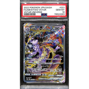 PSA10 - 2022 Pokemon Japanese FA/Mewtwo Vstar 221/172 Vstar Universe - TCGroupAU