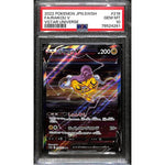 PSA10 - 2022 Pokemon Japanese FA/Raikou V 218/172 Vstar Universe - TCGroupAU