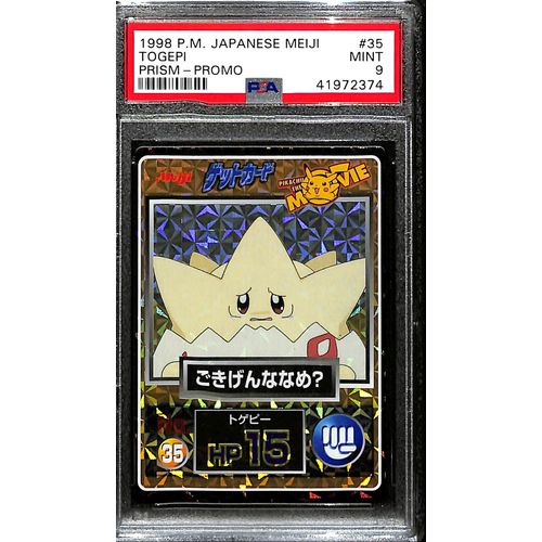 PSA9 - 1998 Pokemon Japanese - Togepi Prism Promo Meiji - TCGroupAU