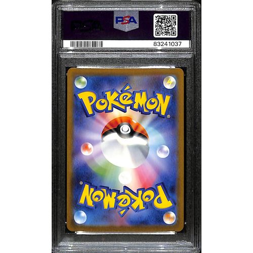 PSA10 - 2023 Pokemon Japanese - Giovanni's Charisma 207/165 - TCGroupAU