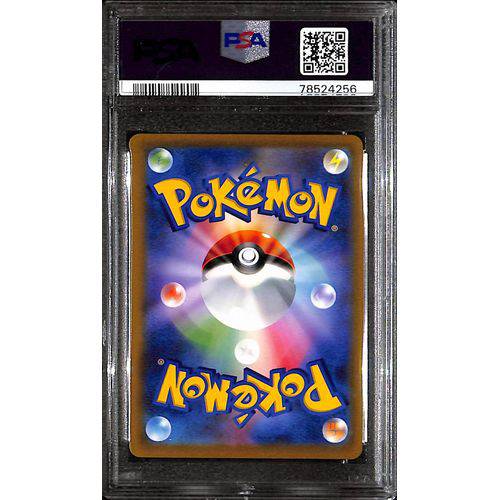 PSA9 2022 Pokemon Japanese SWSH FA/Cynthia's Ambition 114/100 - Star Birth - TCGroupAU