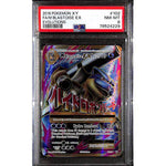 PSA8 2016 Pokemon XY FA/Blastoise EX 102/108 - Evolutions - TCGroupAU