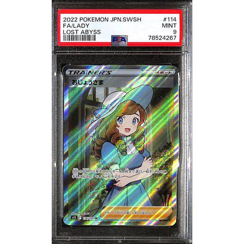 PSA9 2022 Pokemon Japanese SWSH FA/Lady 114/100 - Lost Abyss - TCGroupAU