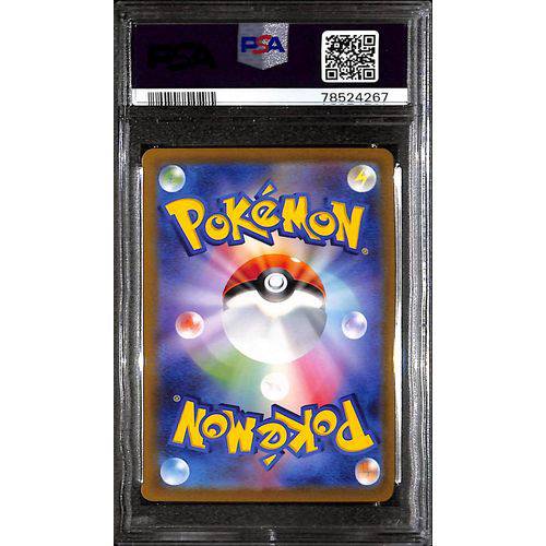 PSA9 2022 Pokemon Japanese SWSH FA/Lady 114/100 - Lost Abyss - TCGroupAU