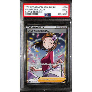 PSA9 2021 Pokemon Japanese Aroma Lady FA 086/069 - Eevee Heros - TCGroupAU