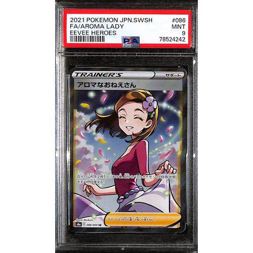 PSA9 2021 Pokemon Japanese Aroma Lady FA 086/069 - Eevee Heros - TCGroupAU