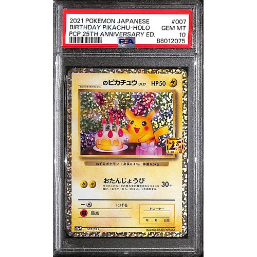 PSA10 - 2021 Pokemon Japanese - Birthday Pikachu Holo 007/025 25th Anniversary - TCGroupAU