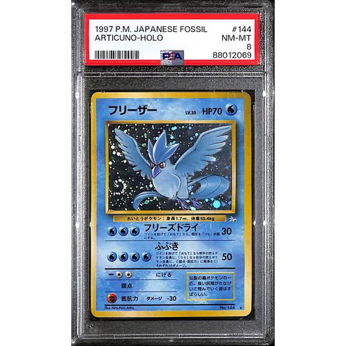 PSA8 - 1997 Pokemon Japanese - Articuno Holo 144 Fossil - TCGroupAU