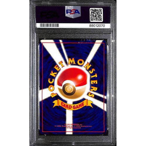 PSA9 - 1997 Pokemon Japanese - Zapdos Holo 145 Fossil - TCGroupAU