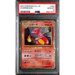 PSA10 - 2023 Pokemon Japanese - Charmeleon 002/032 CLL - TCGroupAU