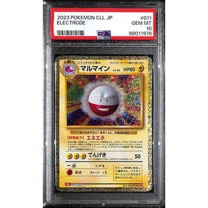 PSA10 - 2023 Pokemon Japanese - Electrode 011/032 CLL - TCGroupAU