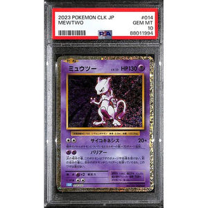 PSA10 - 2023 Pokemon Japanese - Mewtwo 014/032 CLK - TCGroupAU