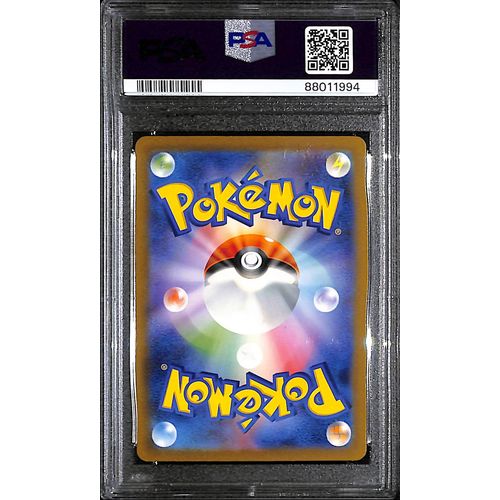 PSA10 - 2023 Pokemon Japanese - Mewtwo 014/032 CLK - TCGroupAU