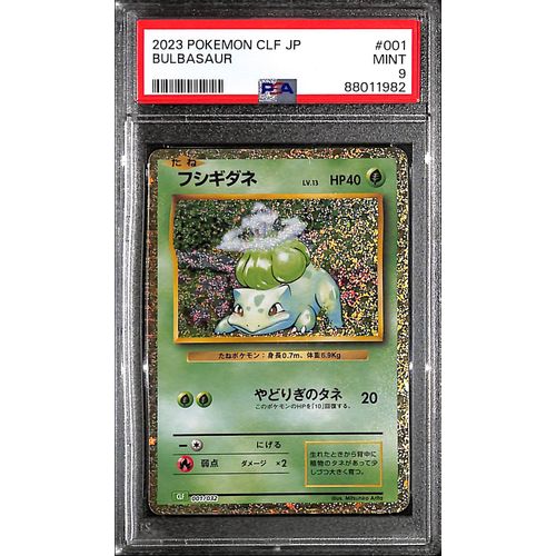 PSA9 - 2023 Pokemon Japanese - Bulbasaur 001/032 CLF - TCGroupAU