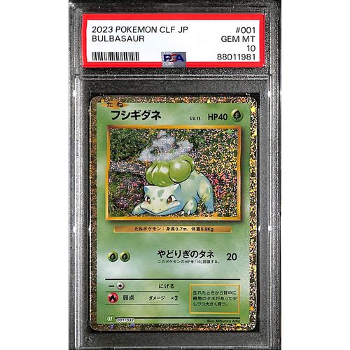 PSA10 - 2023 Pokemon Japanese - Bulbasaur 001/032 CLF - TCGroupAU