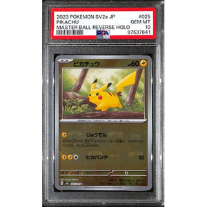 PSA10 - 2023 Pokemon Japanese - Pikachu 025/165 - Master Ball Reverse Holo Graded Card