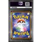 PSA10 - 2023 Pokemon Japanese - Pikachu 025/165 - Master Ball Reverse Holo Graded Card