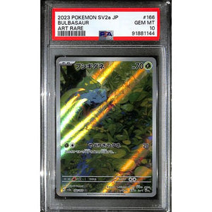 PSA10 - 2020 Pokemon Japanese - Bulbasaur 166/165 - SV2a Graded Card