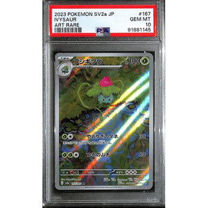 PSA10 - 2023 Pokemon Japanese - Ivysaur 167/165 SV2a Graded Card