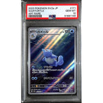 PSA10 - 2023 Pokemon Japanese - Wartortle 171/165 SV2a Graded Card