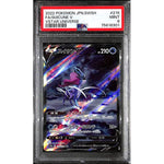 PSA9 - 2022 Pokemon Japanese - FA/ Suicune V 215/172 Vstar Universe - TCGroupAU