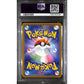 PSA10 - 2022 Pokemon Japanese - FA/ Fantina 116/100 Lost Abyss - TCGroupAU