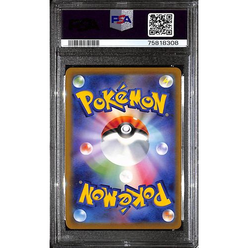 PSA10 - 2022 Pokemon Japanese - FA/ Fantina 116/100 Lost Abyss - TCGroupAU