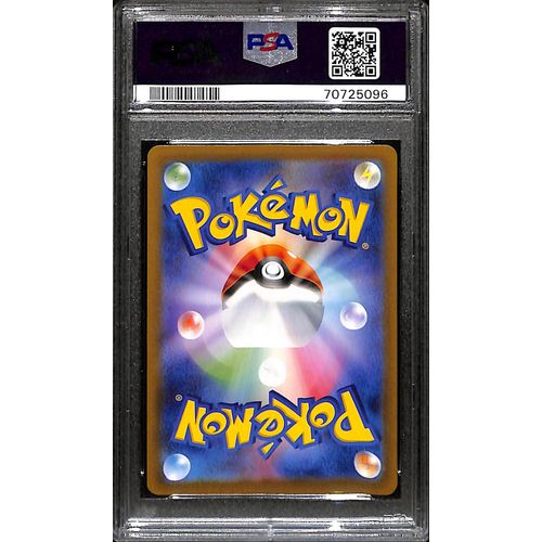 PSA10 - 2022 Pokemon Japanese - FA/Deoxys 185/172 - Vstar Universe - TCGroupAU