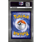 PSA9 - 2015 Pokemon -FA/ Reshiram XY74 - Black Star Promos Graded Card