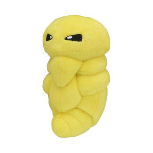 Kakuna #14 - Pokemon Centre Fit Plush - TCGroupAU