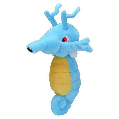 Kingdra #230 - Pokemon Centre Fit Plush - TCGroupAU