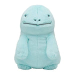 Quagsire Fluffy Hugging - Pokémon Centre Plush - TCGroupAU