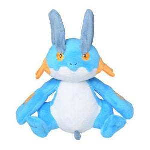 Swampert #260 - Pokemon Centre Fit Plush - TCGroupAU