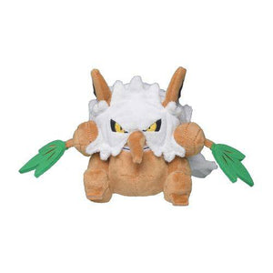 Shiftry #275 - Pokemon Centre Fit Plush - TCGroupAU