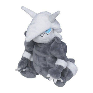 Aggron #306 - Pokemon Centre Fit Plush - TCGroupAU