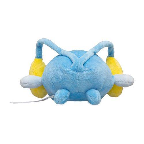 Regirock #170 - Pokemon Centre Fit Plush - TCGroupAU