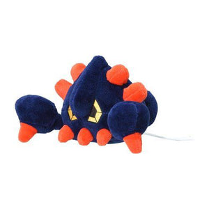 Boldore #525 - Pokemon Centre Fit Plush - TCGroupAU