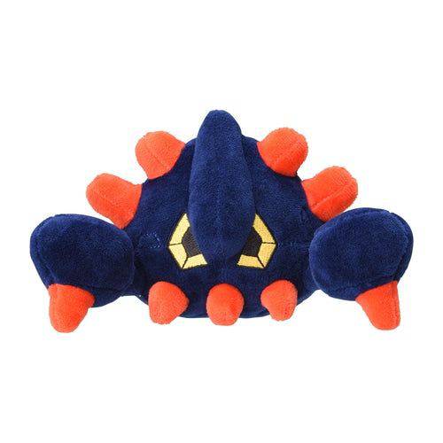 Boldore #525 - Pokemon Centre Fit Plush - TCGroupAU