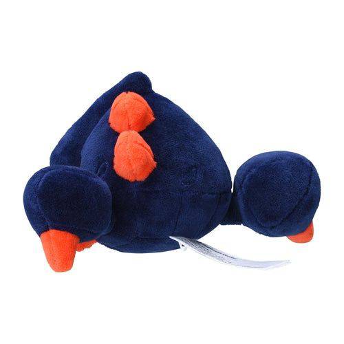 Boldore #525 - Pokemon Centre Fit Plush - TCGroupAU