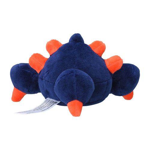 Boldore #525 - Pokemon Centre Fit Plush - TCGroupAU