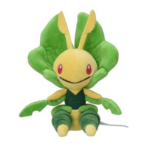 Leavanny #542 - Pokemon Centre Fit Plush - TCGroupAU