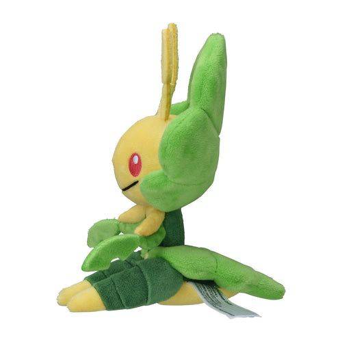 Leavanny #542 - Pokemon Centre Fit Plush - TCGroupAU