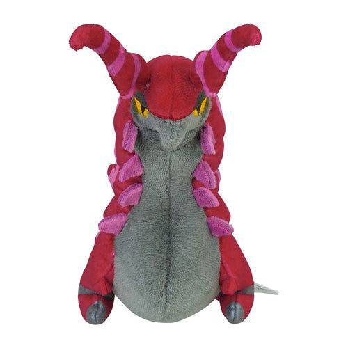 Scolipede #545 - Pokemon Centre Fit Plush - TCGroupAU