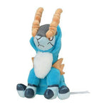 Cobalion #638 - Pokemon Centre Fit Plush - TCGroupAU