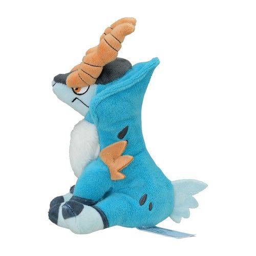 Cobalion #638 - Pokemon Centre Fit Plush - TCGroupAU