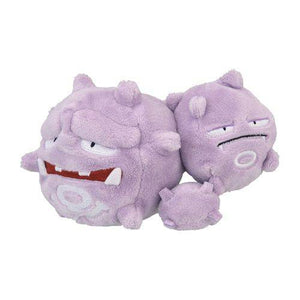 Weezing #110 - Pokemon Centre Fit Plush - TCGroupAU