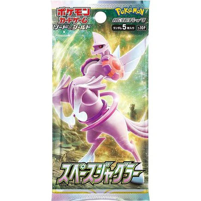 Pokémon Trading Card Game - Space Juggler - Booster Box S10P - Japanese Booster Box