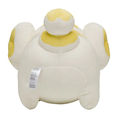 Fidough - Pokémon Centre Mocchiri Plush - TCGroupAU